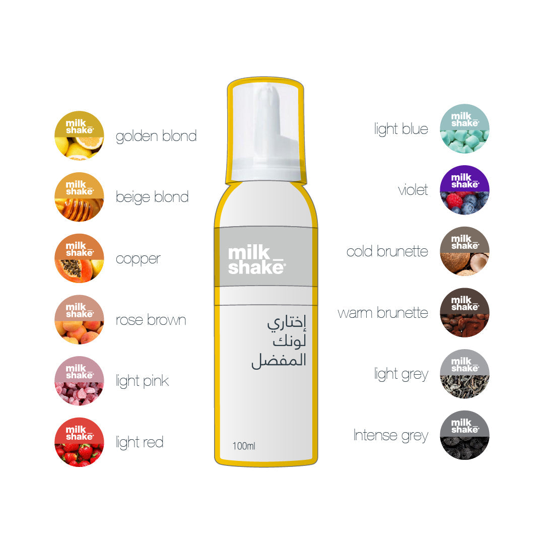 milk_shake hair products in Amman Jordan, to condition hair and a color tone