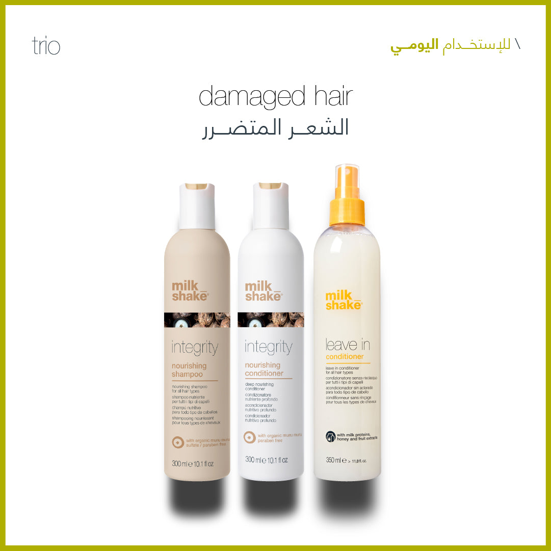 Milk_Shake daily hair care package for all hair types Ð Sadeen Cosmetics, Amman, Jordan