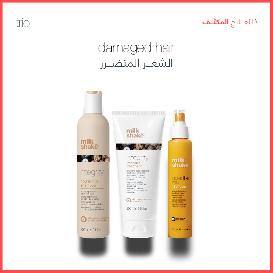 Milk_Shake intensive hair treatment trio for all hair types Ð Sadeen Cosmetics, Amman, Jordan