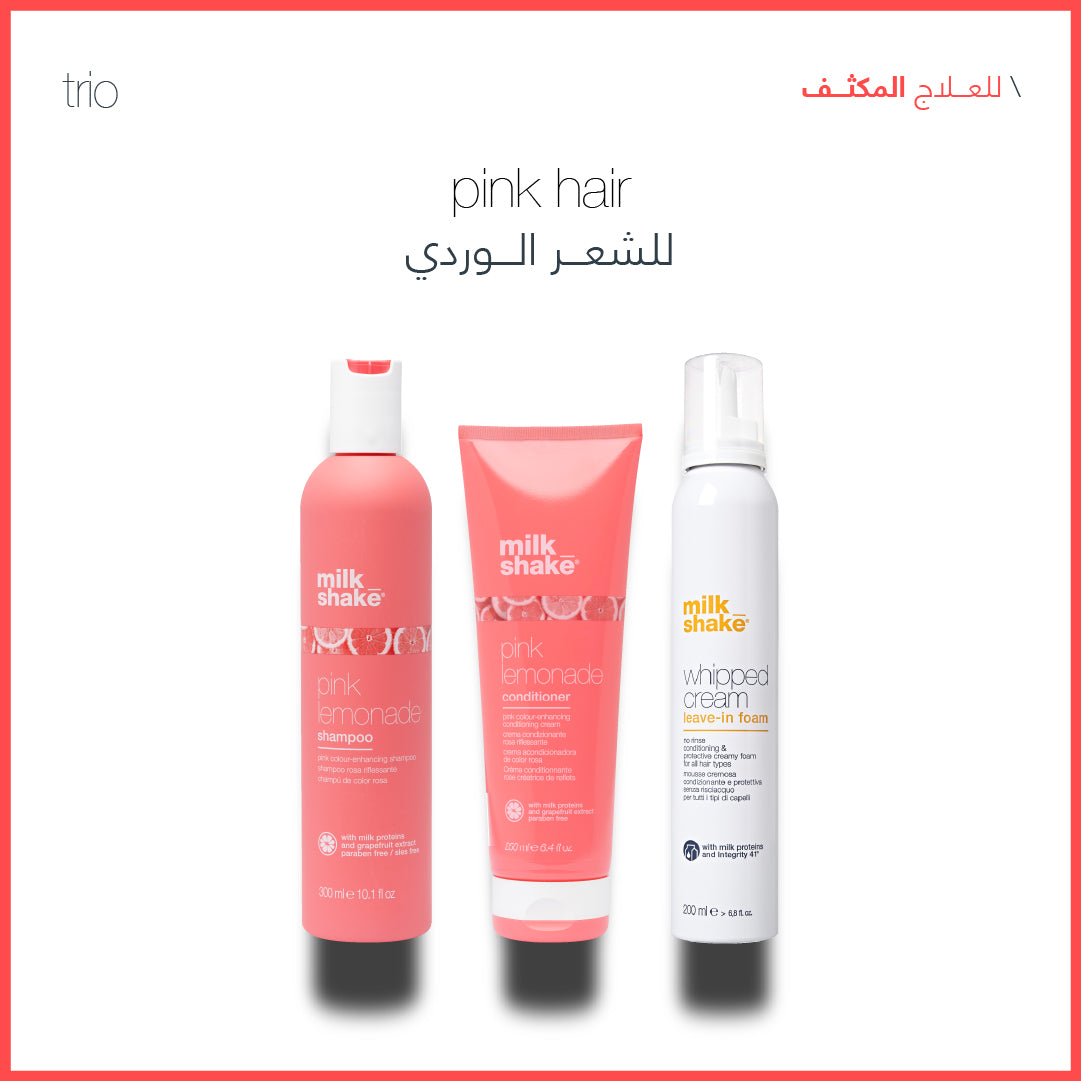 Milk_Shake Pink Lemonade haircare products for blonde and lightened hair Ð Sadeen Cosmetics, Amman, Jordan