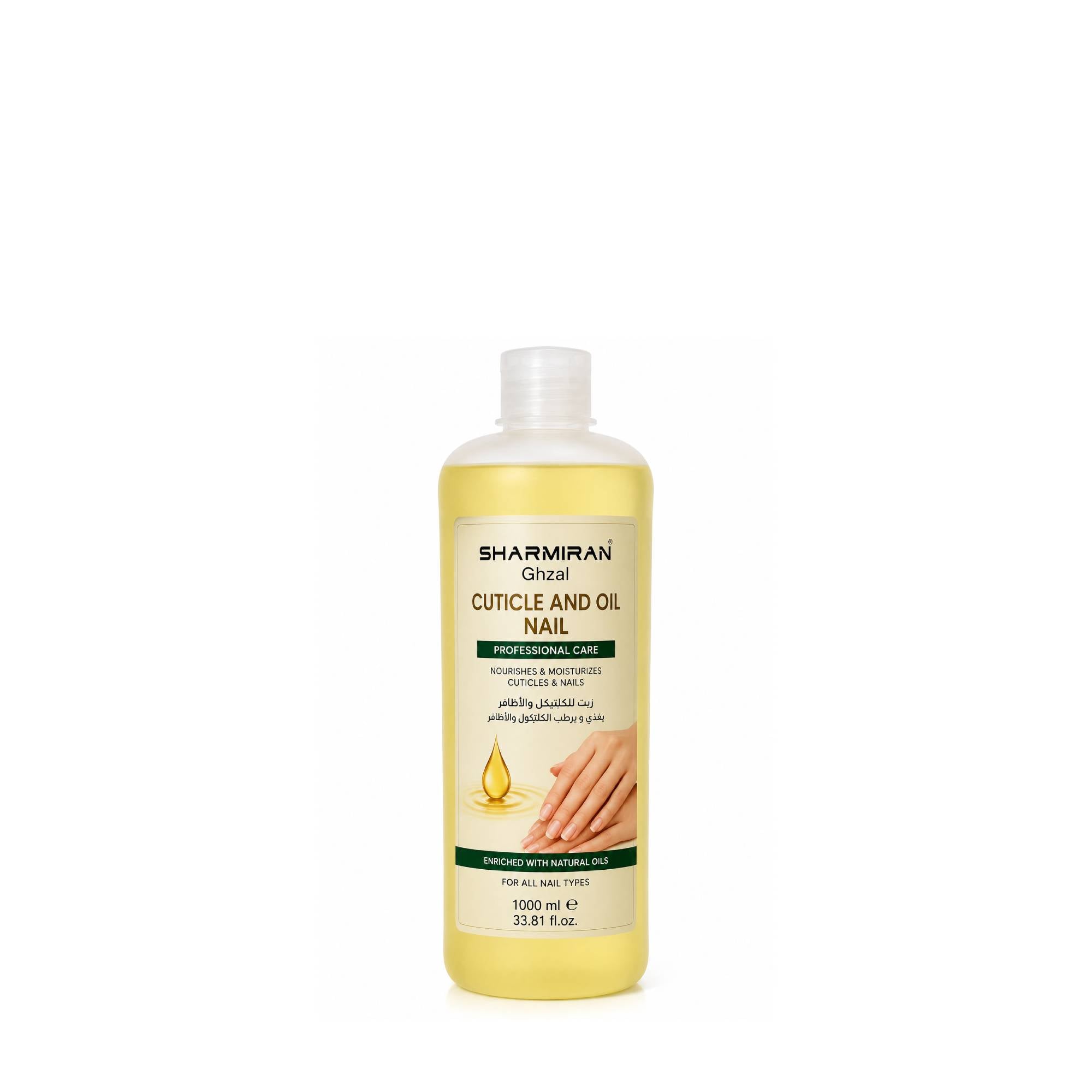 Sharmiran Ghzal Cuticle and Nail Oil 1000 ml