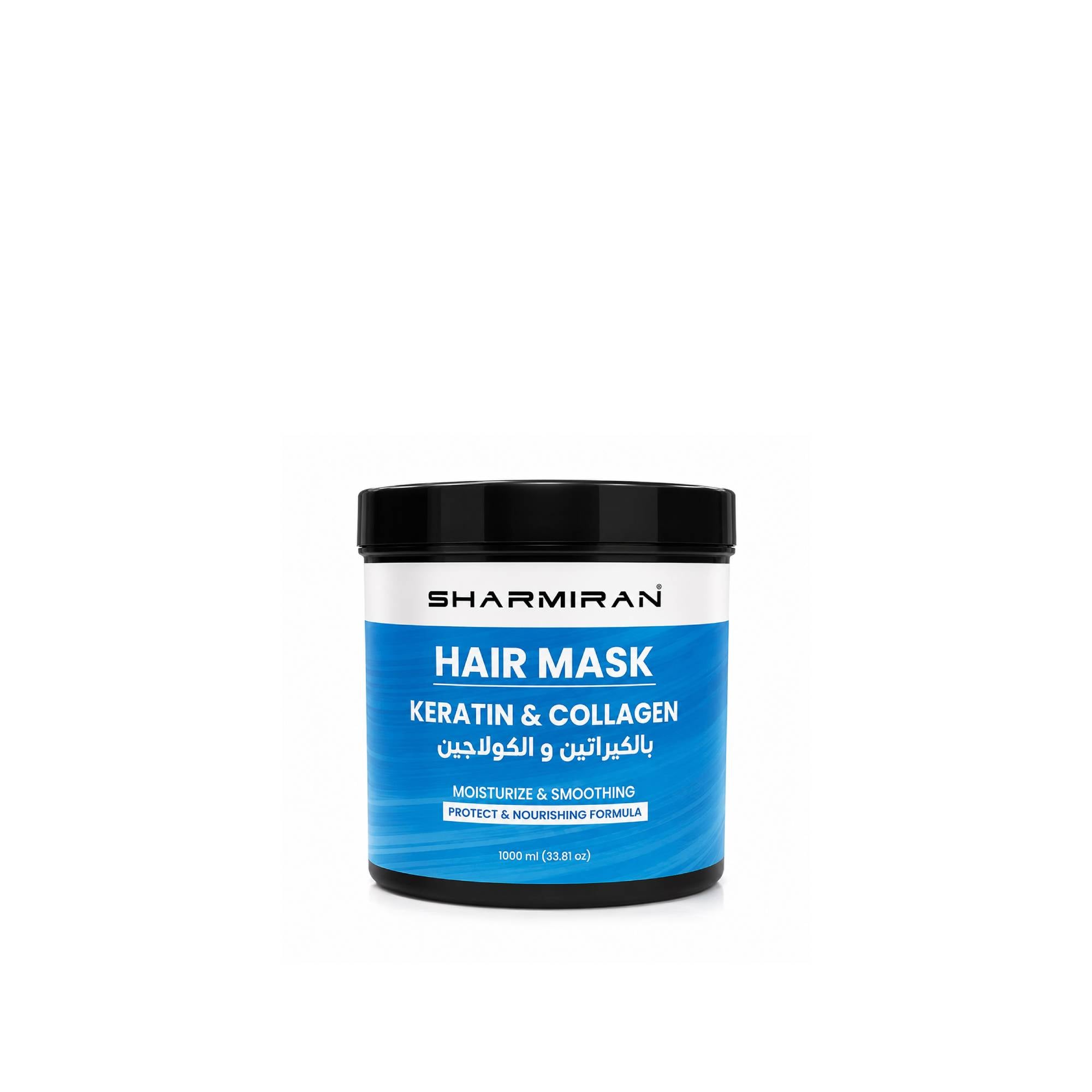 Sharmiran Keratin & Collagen Hair Mask Moisturize & Smoothing 1000 ml