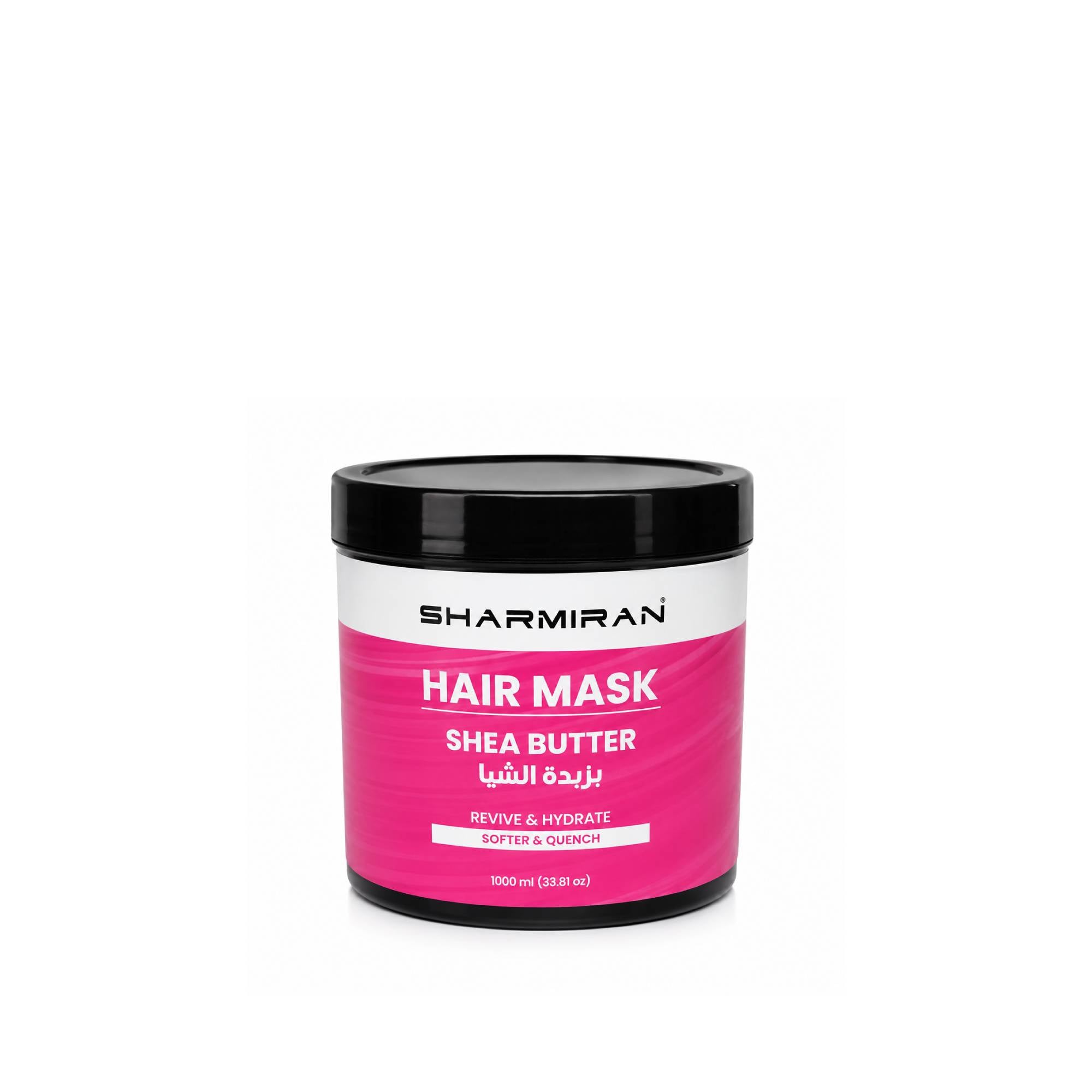 Sharmiran Shea Butter Hair Mask Revive & Hydrate 1000 ml