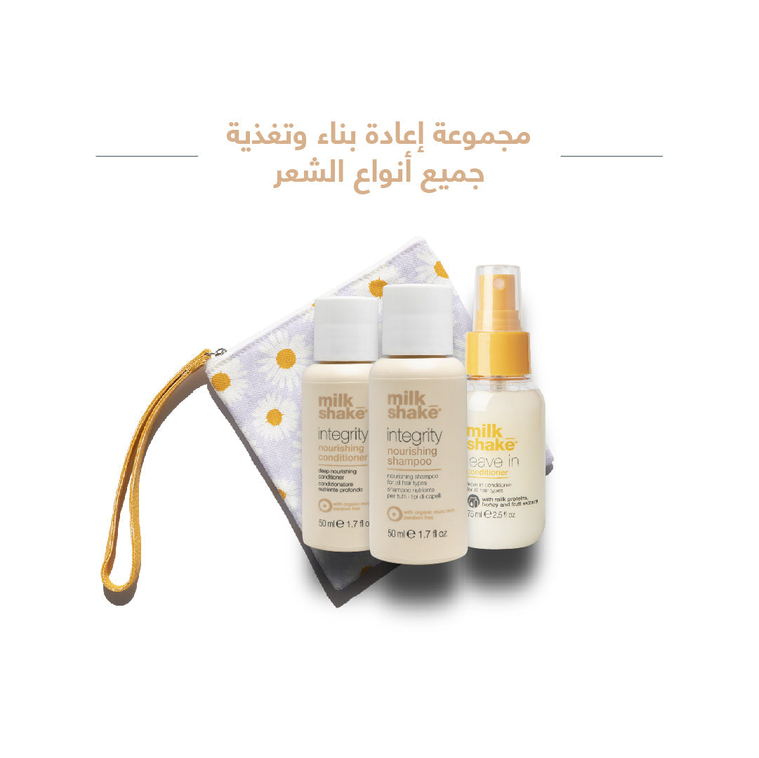 integrity try me kit - sadeenco